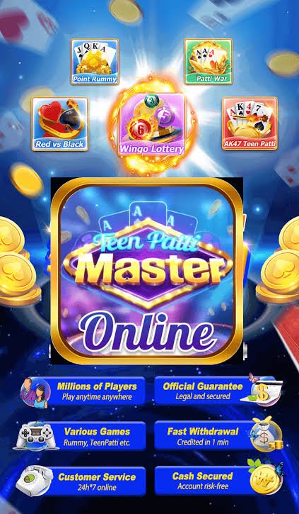Teen Patti Master Download